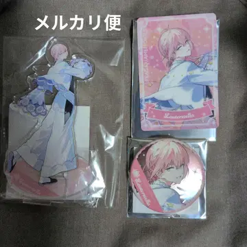 플라메모 루타르 스텔라 BoW