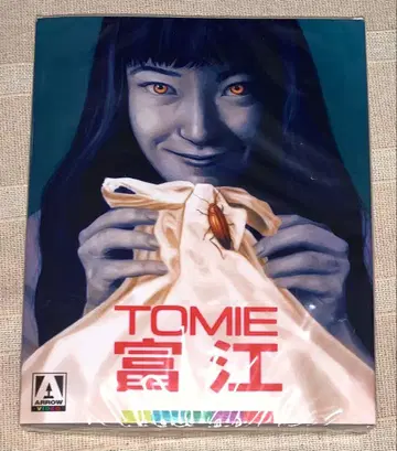 토미에 Blu-ray 수입반 미개봉 새상품