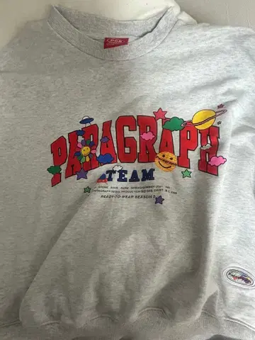 PARAGRAPH 그레이 트레이닝복