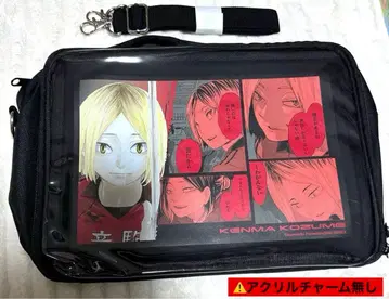 하이큐 코즈메 켄마 미세마도 숄더백 특제 아크릴 참 없음