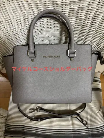 마이클코어스 탁한 퍼플 숄더백