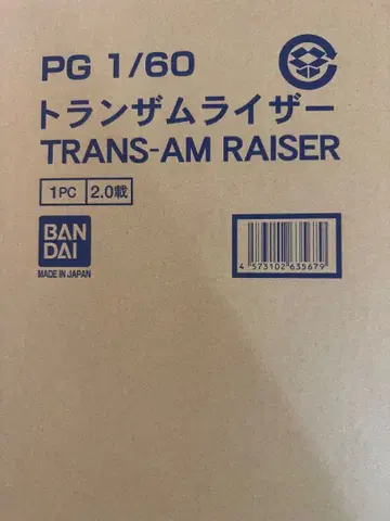 PG 더블오 트랜잠 라이저