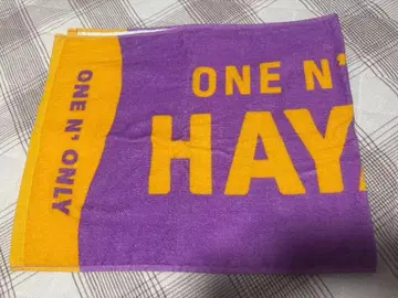 ONE N' ONLY HAYATO 타카오 하야토 타월