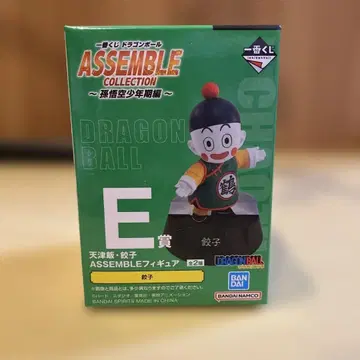 제일복권 드래곤볼 ASSEMBLE COLLECTION E상 교자