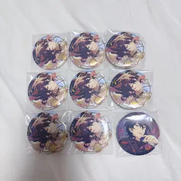 앙상블 스타즈 사쿠마 레이 모집 캔뱃지