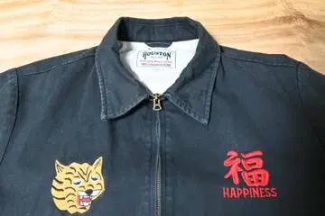 HOUSTON 베트남 자켓 호랑이 자수 M
