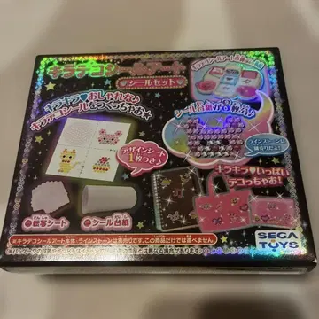 SEGA TOYS 키라키라 씰 세트