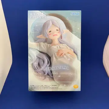 장송의 프리렌 Yumemirize 프리렌 ~한숨~ 피규어 <미개봉>