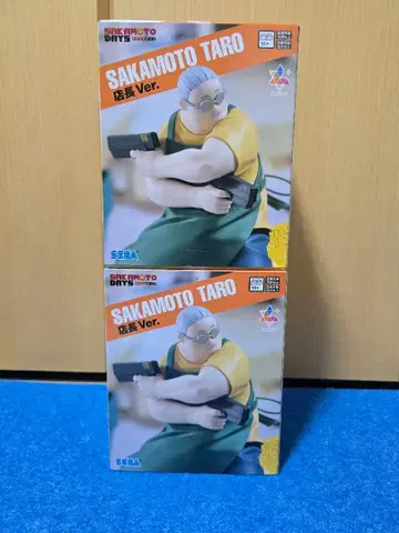 [ 2개 세트 ] 사카모토 데이즈 사카모토 타로 점장 Ver. 피규어