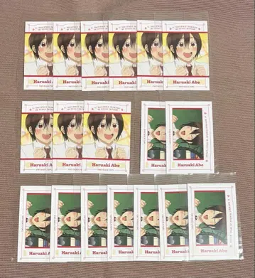 요괴 학교의 선생님이 되었습니다 카드 아베노 세이메이