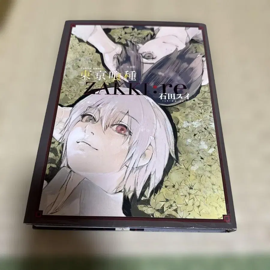 1번째 상품 이미지