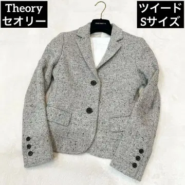 띠어리 트위드 자켓 S 사이즈