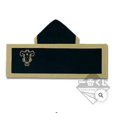 블랙클로버 1번 복권 라스트 원