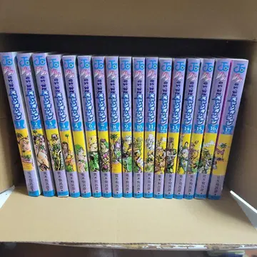 죠죠의 기묘한 모험 스톤 오션 17권 세트