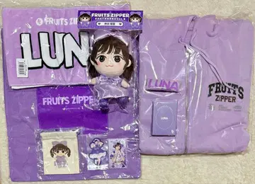 FRUITS ZIPPER 나카가와 루나 굿즈 묶음 판매