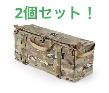 2개 세트! 반값! 헬리녹스 테이블 사이드 스토리지 M 멀티 카모플라쥬
