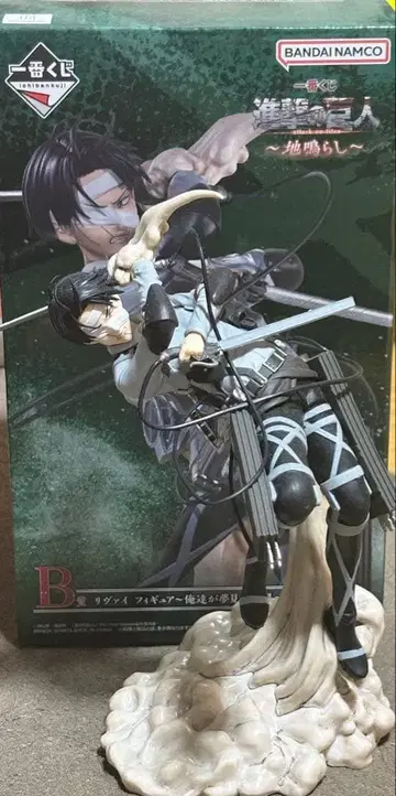 진격의 거인 제일복권 리바이 피규어 B상