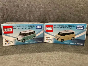 모빌리티쇼 한정판 다이하츠 무브 캔버스 & 스즈키 왜건R 스마일