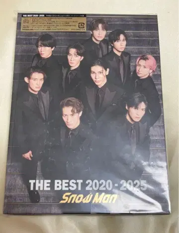 Snow Man THE BEST 2020-2025
