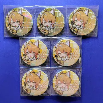 센라 우라시마사카타센 할로파 2023 캔뱃지