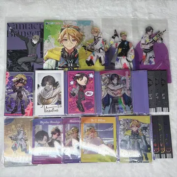 Krisis 묶음 판매