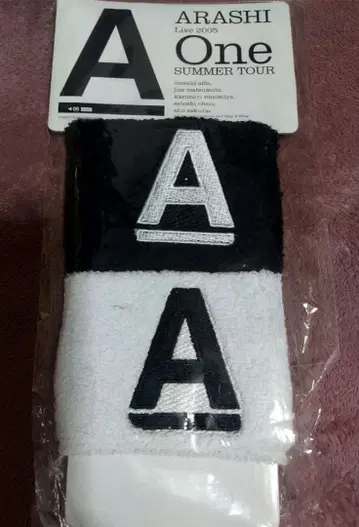 레어 미사용 아라시 One 굿즈 리스트 밴드 세트