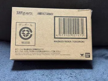 S.H.Figuarts (진골조제법) 가면라이더 토도키