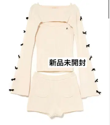 Cindy ribbon knit set up