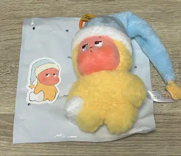 We are TwinkleTwinkle Little Yawn