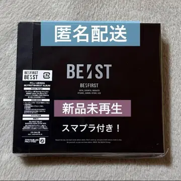 BE:FIRST 앨범 BE:ST 초회 생산 한정판 CD 스마플라 미사용