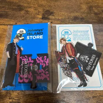 SixTONES 쿄모토 타이가 아크릴 스탠드 세트