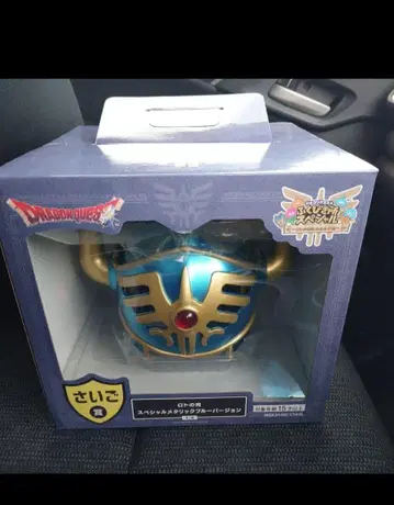 드래곤 퀘스트 제일복권 라스트 원상