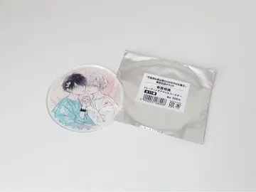 가엾은 너는 나만의 달콤한 상처 그라테 아크릴 코스터