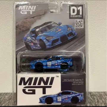 MINI GT HKS 도요타 GR 수프라 2020 D1 일본 한정판