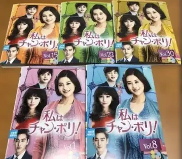 나는 장보리 DVD 전권 세트