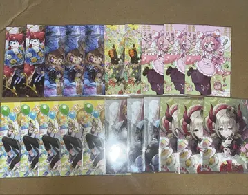 니지산지 노스탤지어 컬렉션