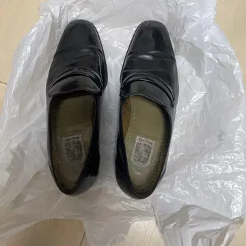 로퍼 착용 완료