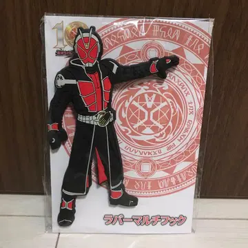 가면라이더 위저드 10th 스토어 오리지널 비주얼 러버 멀티 후크