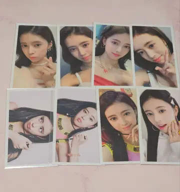 NiziU 트레이딩 카드 리마