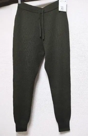 새상품 HUMAN WOMAN 니트 조거 팬츠