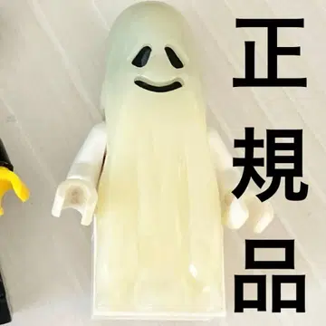 올드 레고 유령 정품 LEGO 블록 유령 미니 피규어