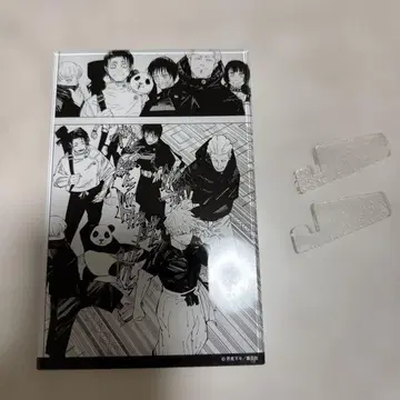 주술회전 응모자 전원 서비스 B