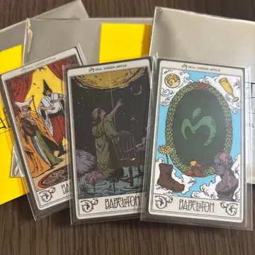 미세스 바벨탑 랜덤 아이템 스티커 ABC 3종