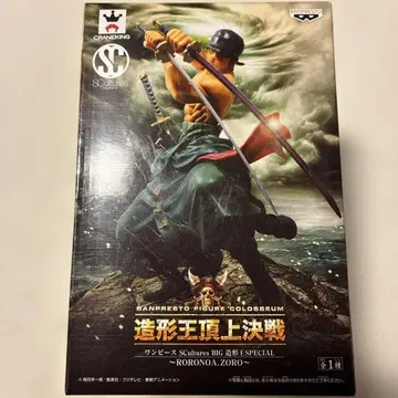 ONE PIECE SCultures BIG 로로노아 조로