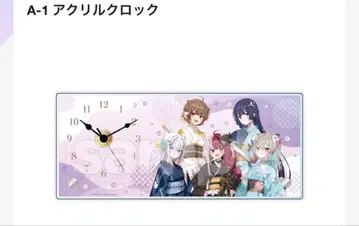 DMM 스크래치 밀리 프로 A-1 아크릴 시계