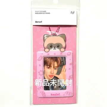 ZEROBASEONE 공식 zeroni 트레이딩 카드 홀더 장하오