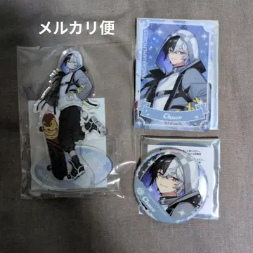 플라메모 차코 BoW