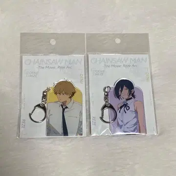 체인소 맨 레제편 PARCO 아크릴 키링 덴지 레제