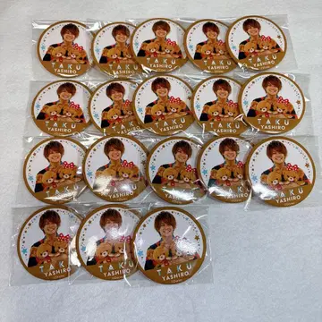 목소리 왕자 캔뱃지 야시로 타쿠