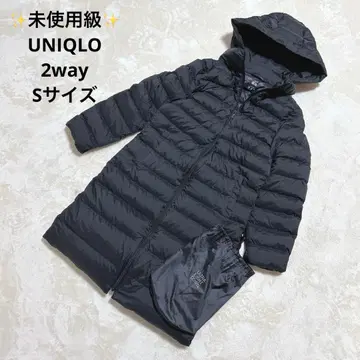 미사용급 유니클로 울트라 라이트 다운 롱 코트 S 블랙